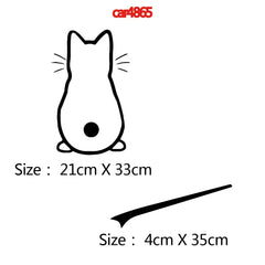 Cat Tail Car Sticker